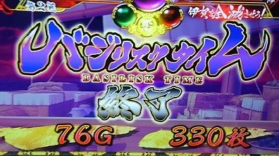 KIMG5288