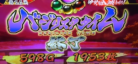KIMG6304