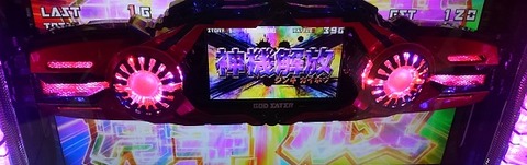 KIMG3647