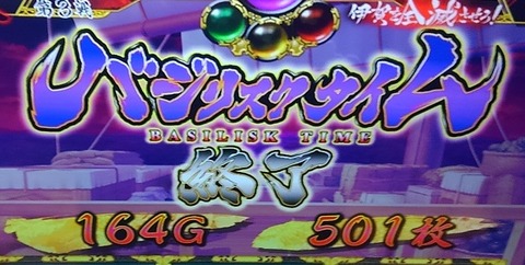 KIMG6306