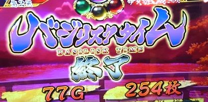 KIMG5954