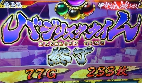 KIMG1552