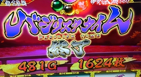 KIMG9802