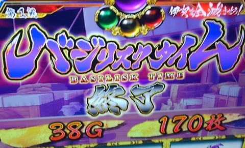 KIMG1621