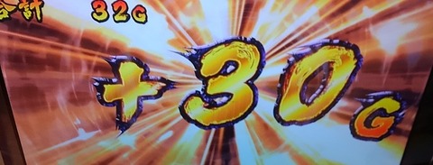KIMG1558