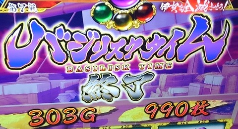 KIMG1228