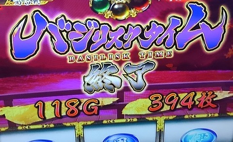 KIMG8341