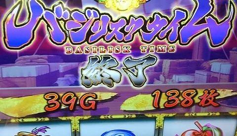 KIMG8342