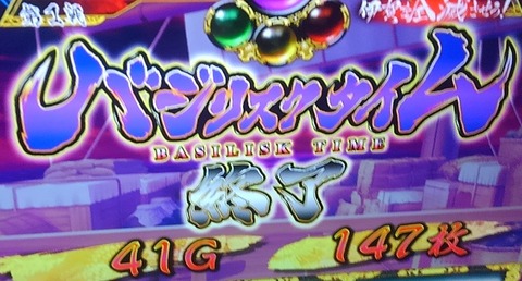 KIMG1796