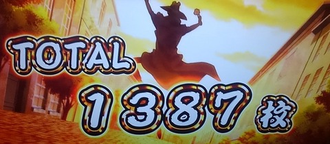 KIMG6286