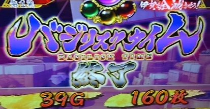 KIMG5839