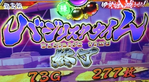 KIMG2521