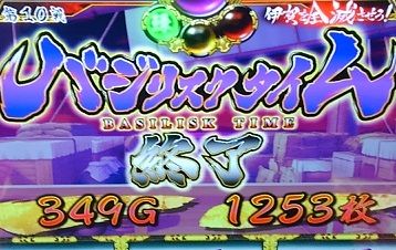 KIMG5981