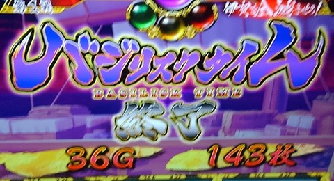 KIMG1067