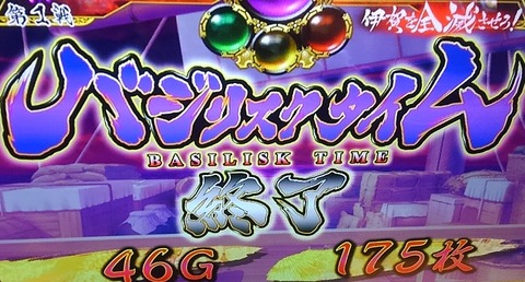KIMG1788