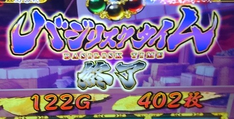 KIMG6189
