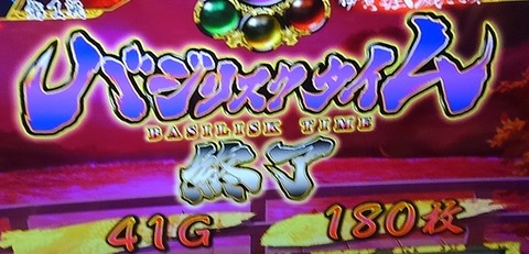 KIMG8158