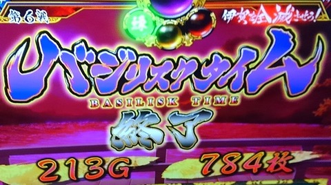 KIMG2424