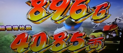 KIMG5146