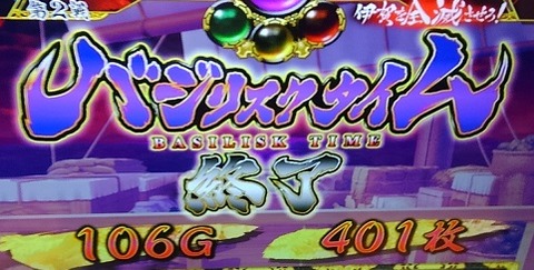 KIMG5898