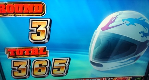 KIMG1619