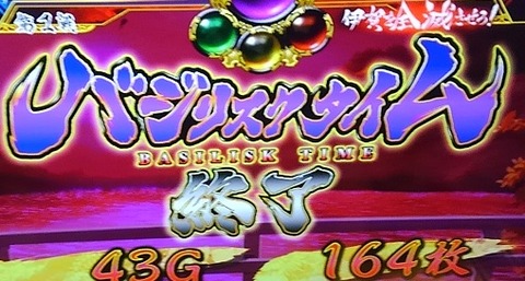 KIMG9791