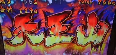 KIMG2647
