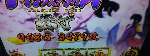 KIMG1613