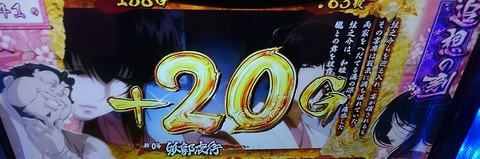 KIMG7897