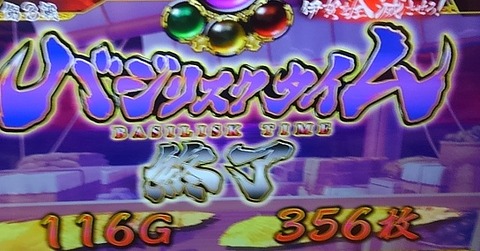 KIMG7940