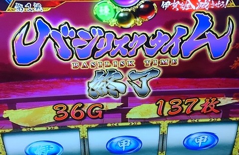 KIMG8597