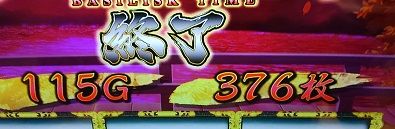 KIMG0284