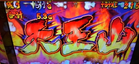 KIMG0725