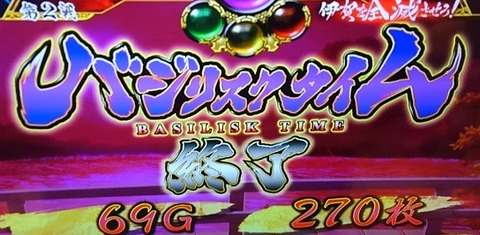 KIMG6509