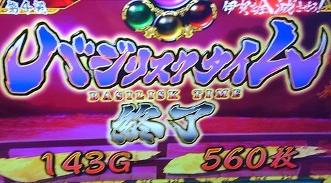 KIMG1222