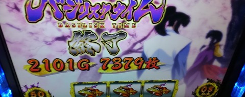 KIMG3267