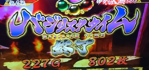 KIMG6524