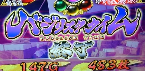 KIMG6065