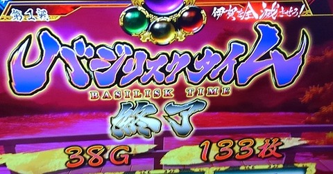 KIMG2423