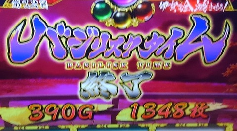 KIMG0655