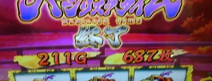 KIMG3621