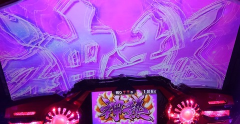 KIMG2447