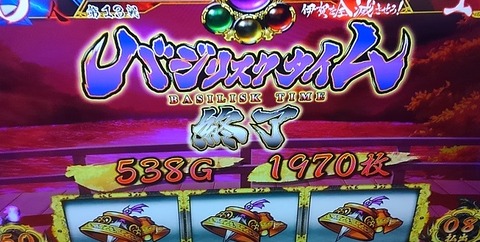 KIMG7284