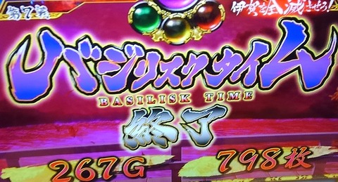 KIMG2467