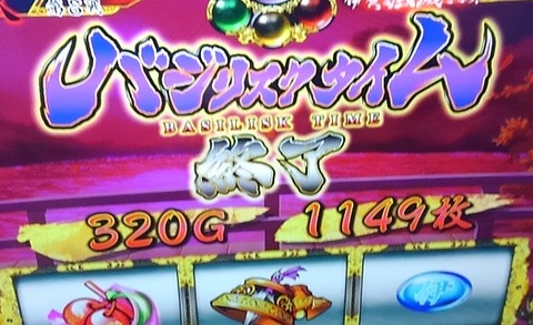 KIMG8589