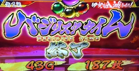 KIMG5899