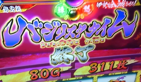 KIMG1545