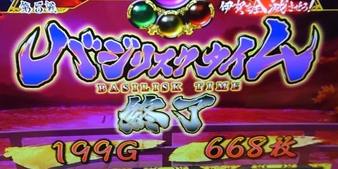 KIMG6332