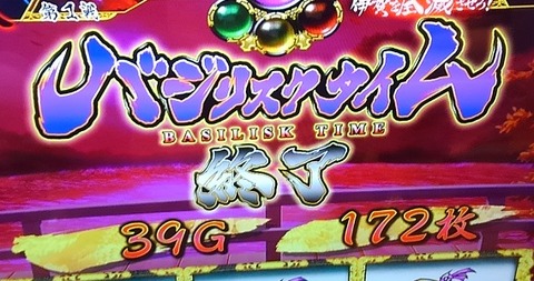 KIMG8519