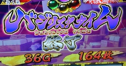 KIMG5849
